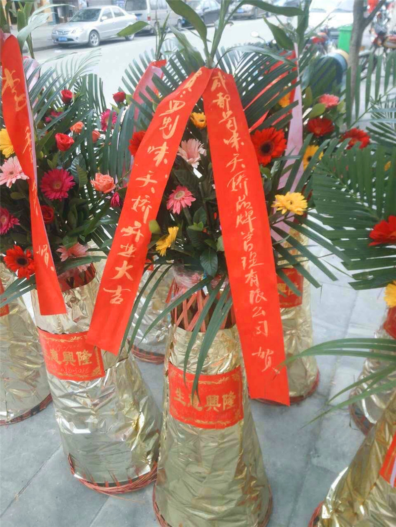 蜀味天嬌串串香廣元【寶輪店】開(kāi)業(yè)圖片