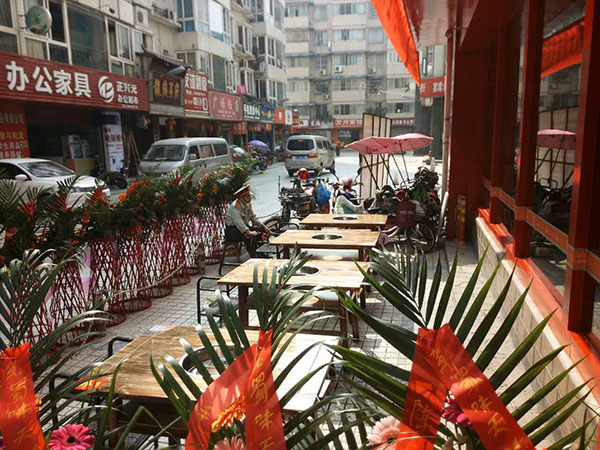 成都串串香加盟