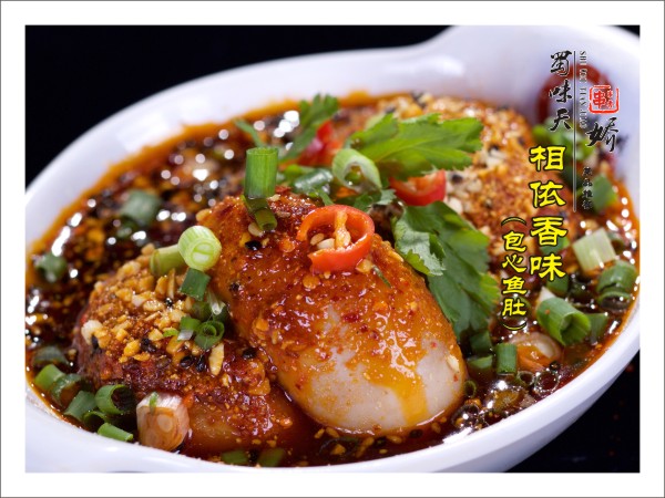 成都串串香加盟