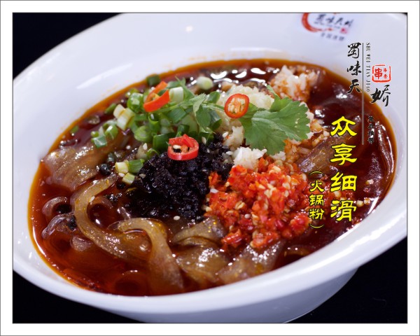 成都串串香加盟
