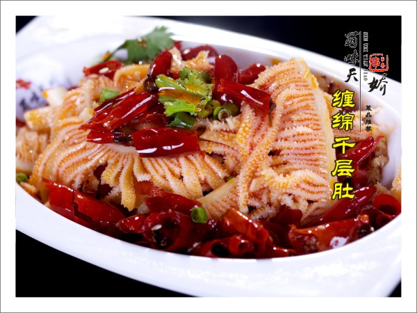 成都串串香加盟