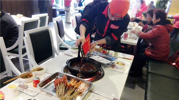 成都串串香加盟