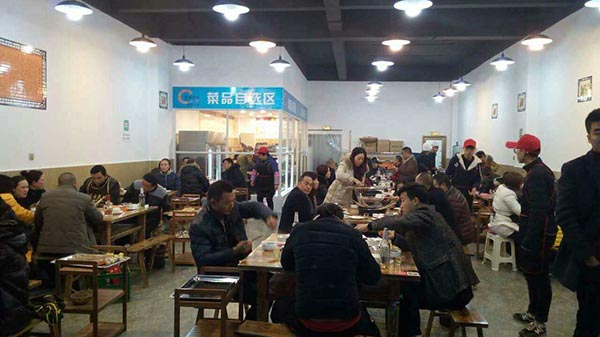 串串香加盟