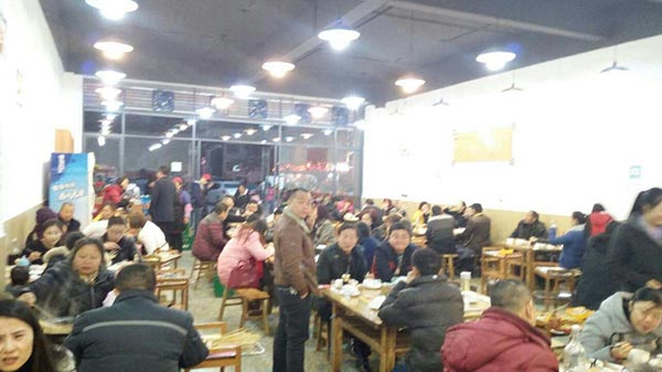 串串香加盟