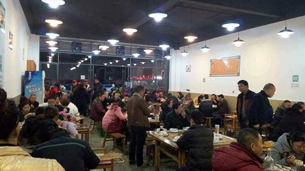 串串香加盟