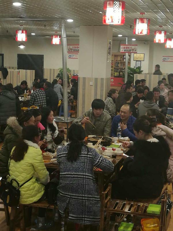 串串香加盟