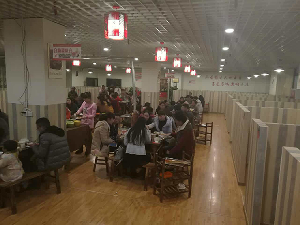 串串香加盟