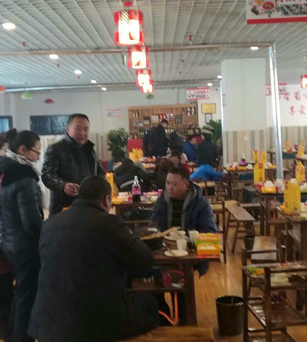 串串香加盟