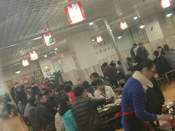 串串香加盟