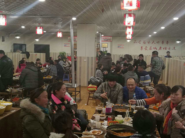 串串香加盟
