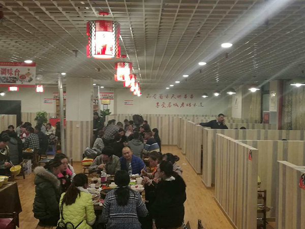 串串香加盟