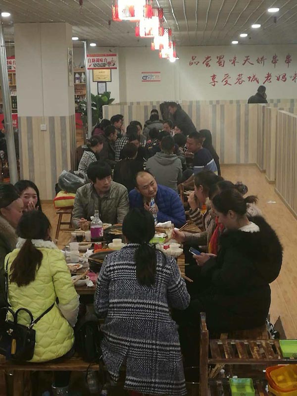 串串香加盟