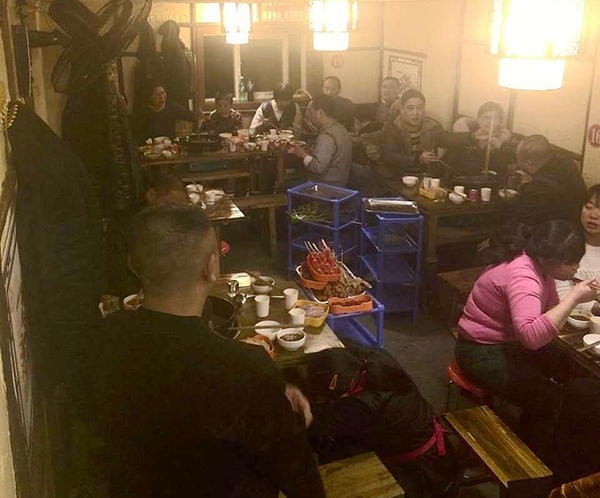 串串香加盟