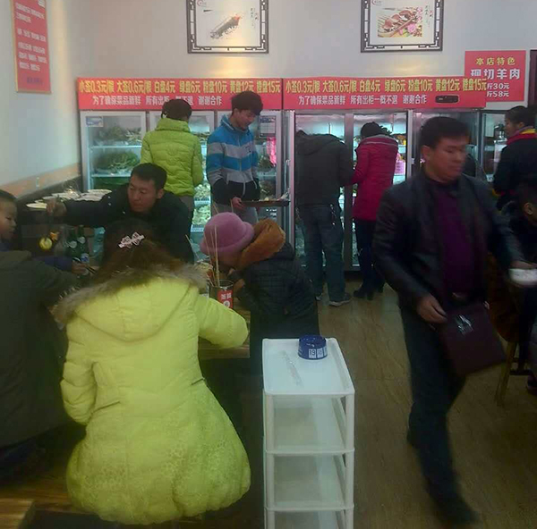串串香加盟
