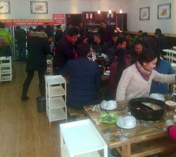 串串香加盟