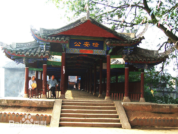 串串香加盟