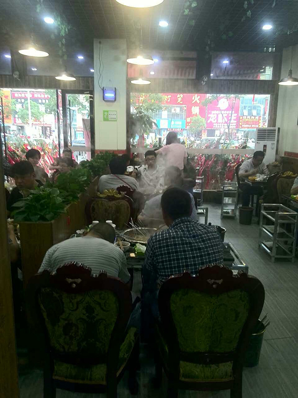 串串香加盟