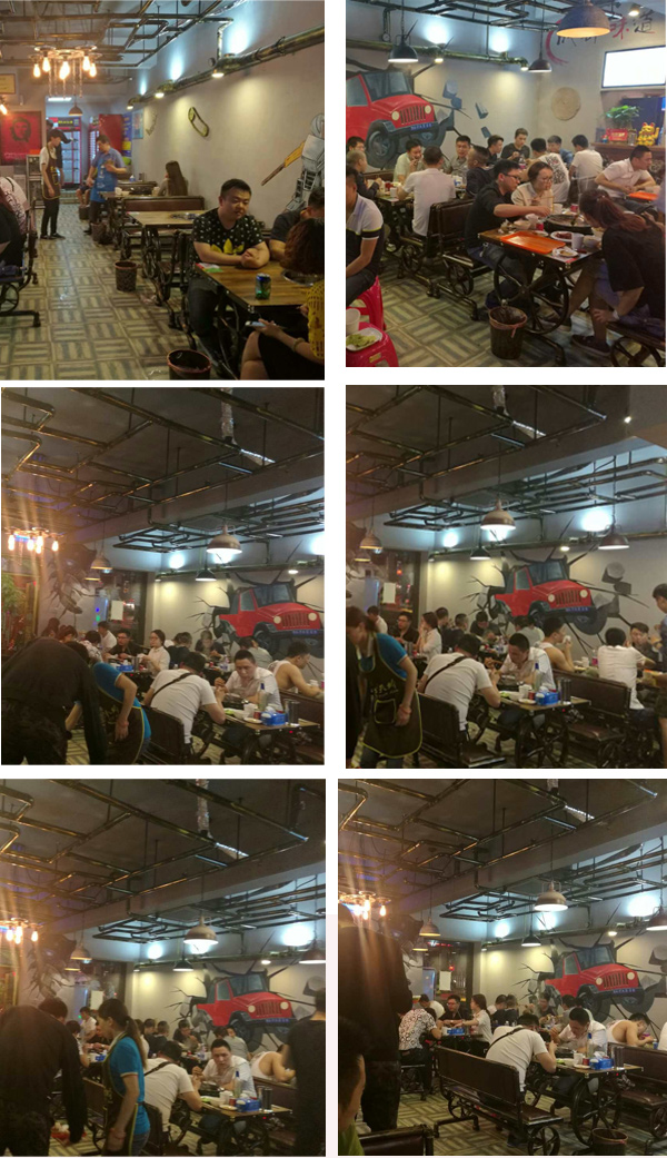 串串香加盟