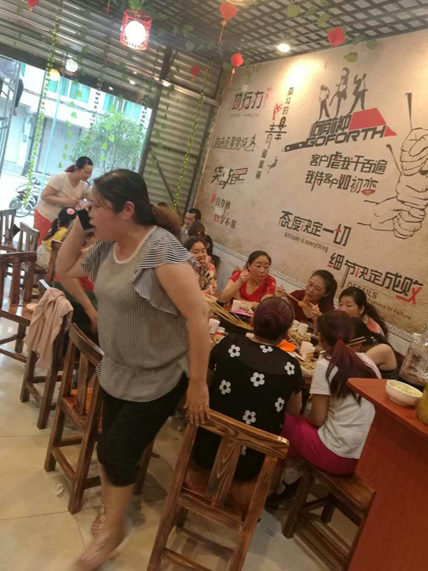 串串香加盟