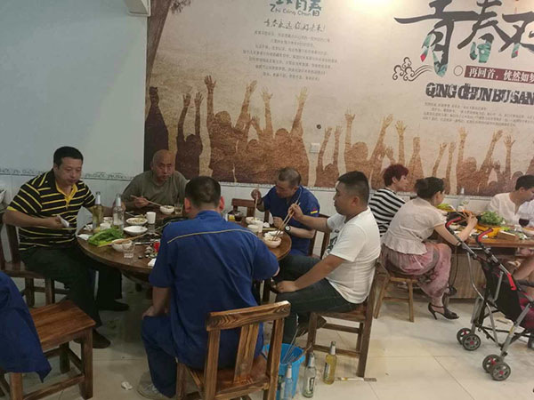 串串香加盟