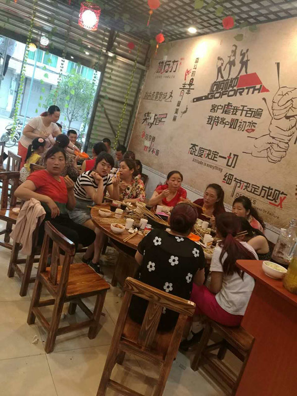 串串香加盟