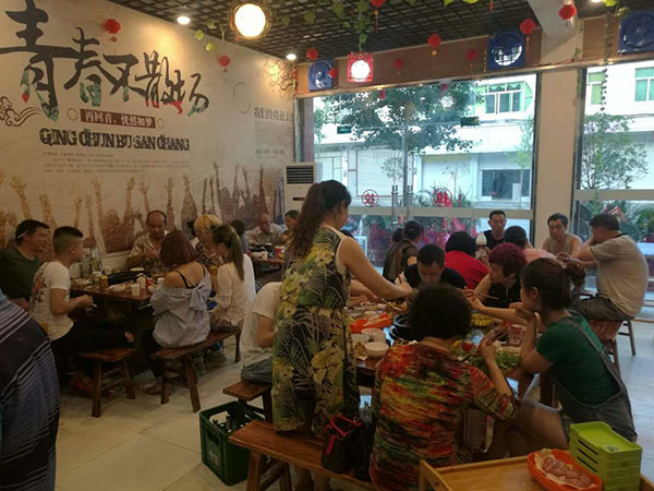 串串香加盟
