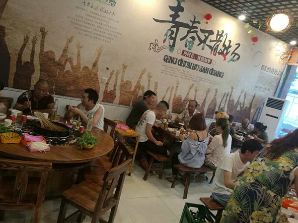串串香加盟