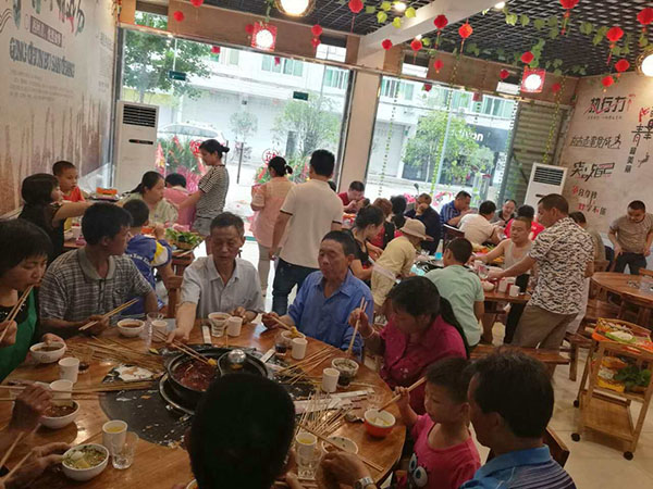 串串香加盟