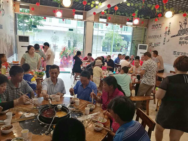 串串香加盟