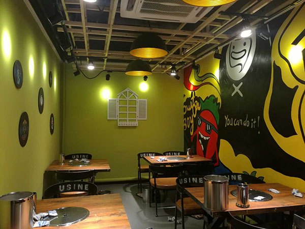 串串香加盟