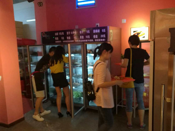 串串香加盟