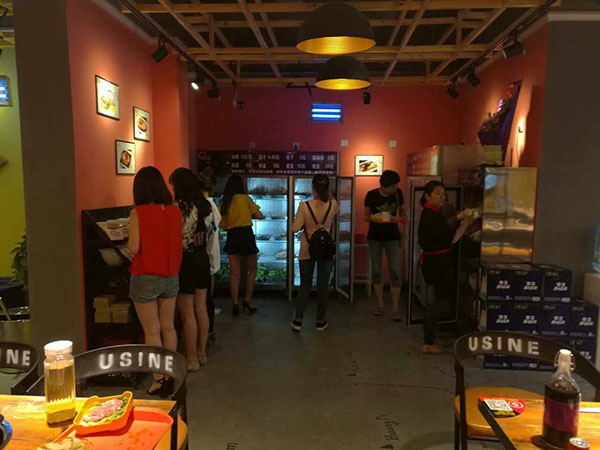 串串香加盟