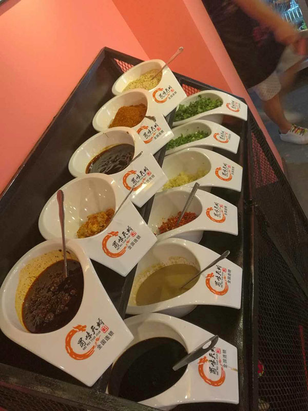 串串香加盟