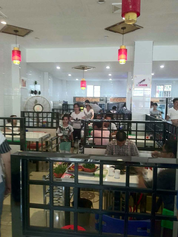 串串香加盟