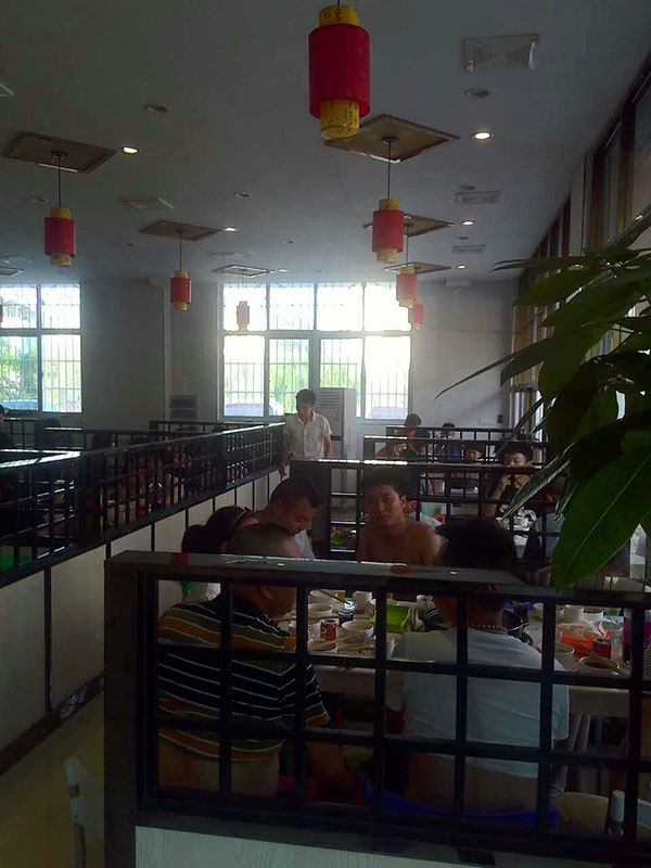 串串香加盟