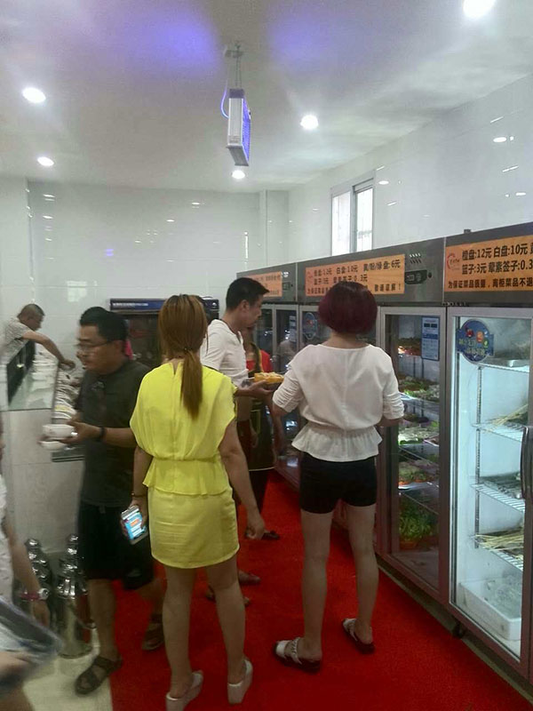 串串香加盟