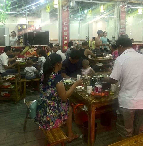 串串香加盟