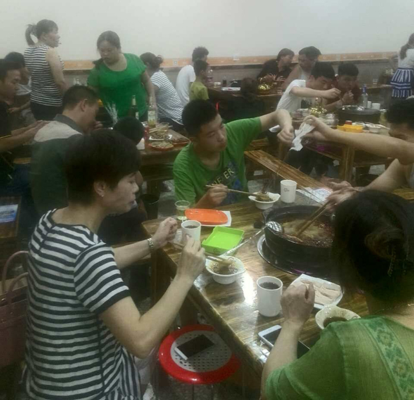 串串香加盟