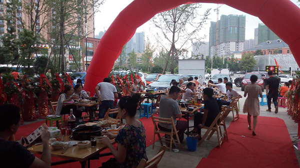串串香加盟