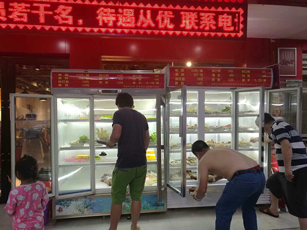串串香加盟