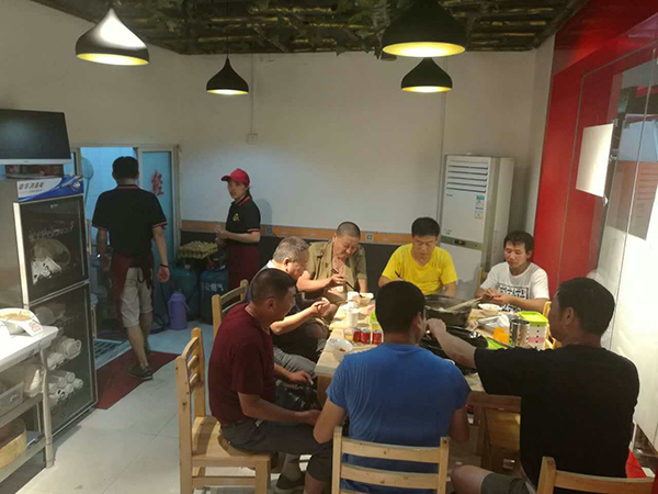 串串香加盟