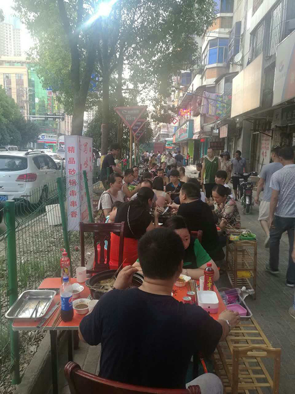串串香加盟