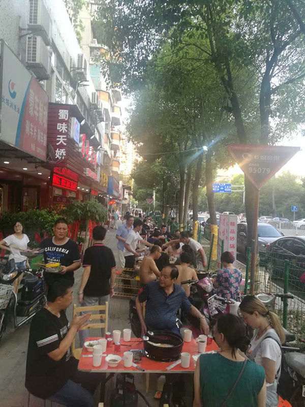 串串香加盟