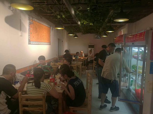 串串香加盟