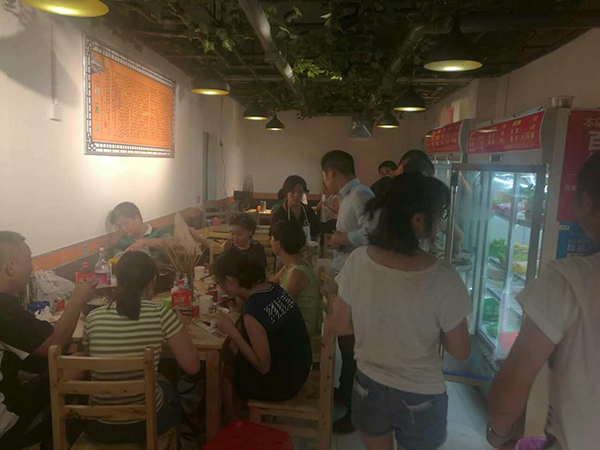 串串香加盟