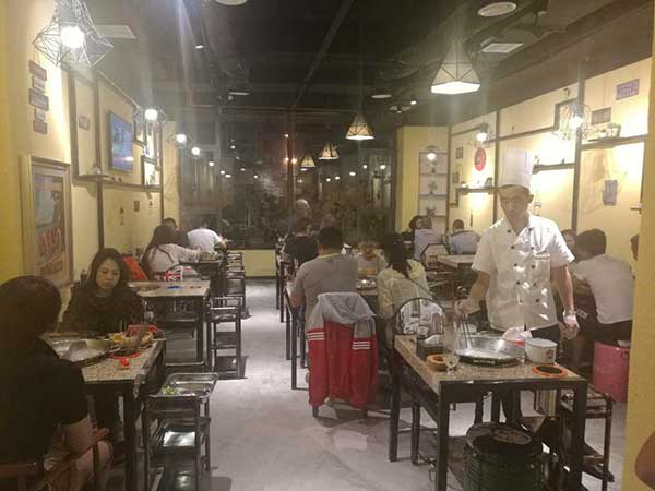 串串香加盟