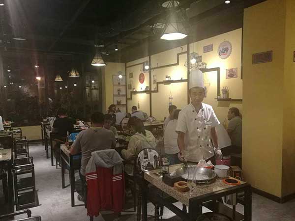 串串香加盟