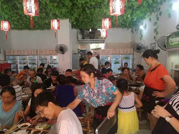 串串香加盟