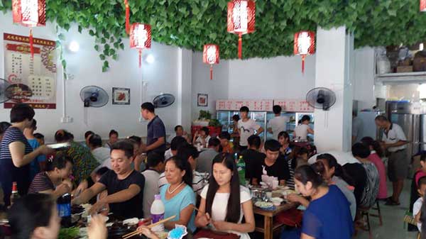 串串香加盟
