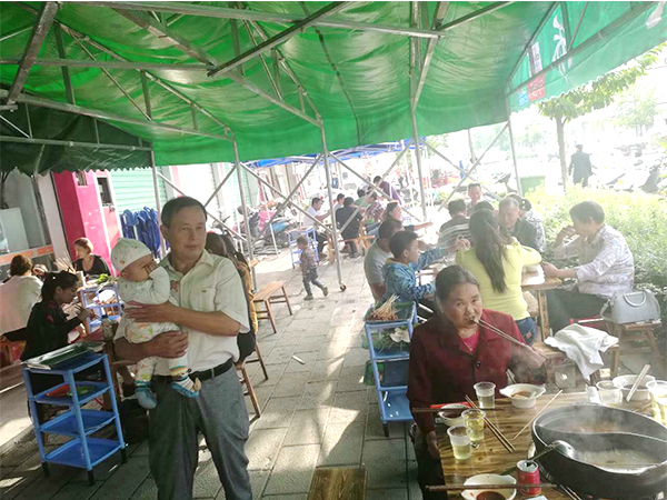 串串香加盟